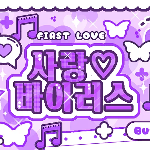 Idol_Top_Banner