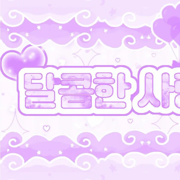 Idol_Top_Banner