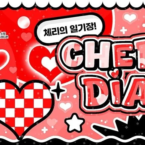 Idol_Top_Banner