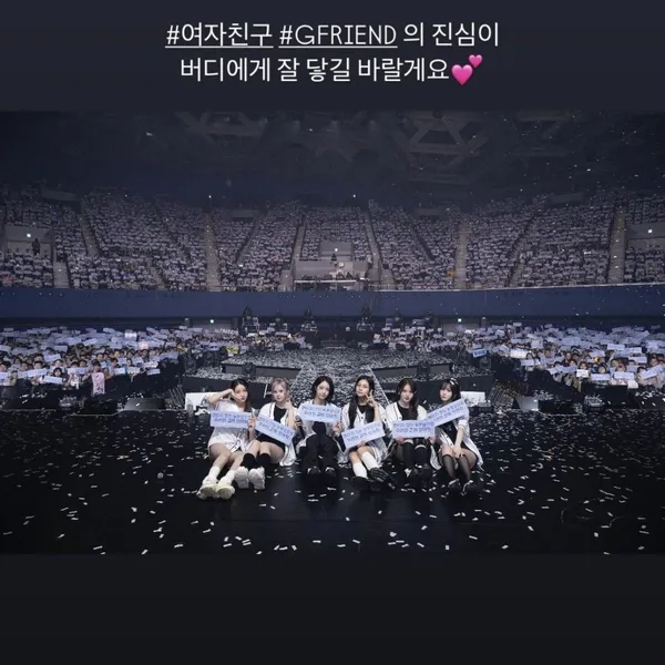 Idol_Top_Banner