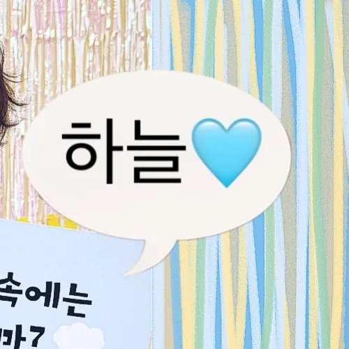 Idol_Top_Banner