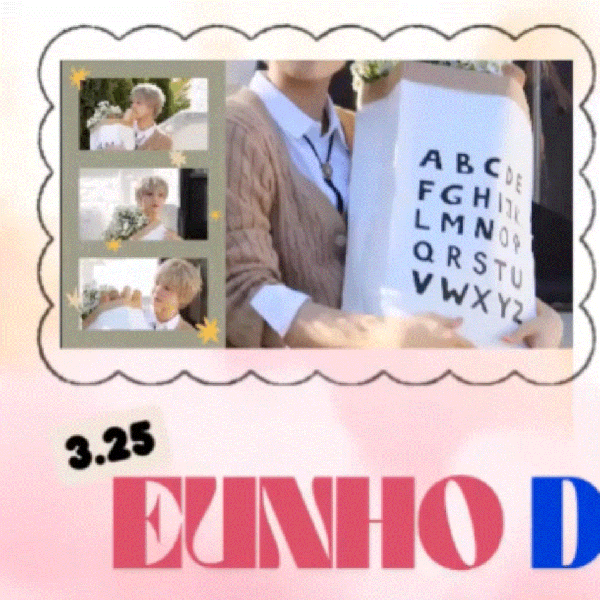 Idol_Top_Banner