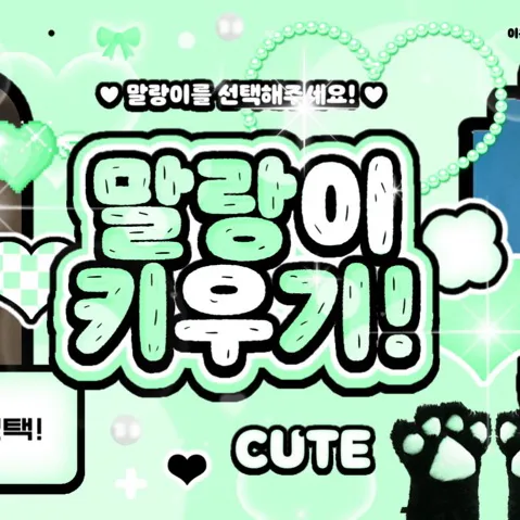Top Photo Full of Arin (OH MY GIRL) Love