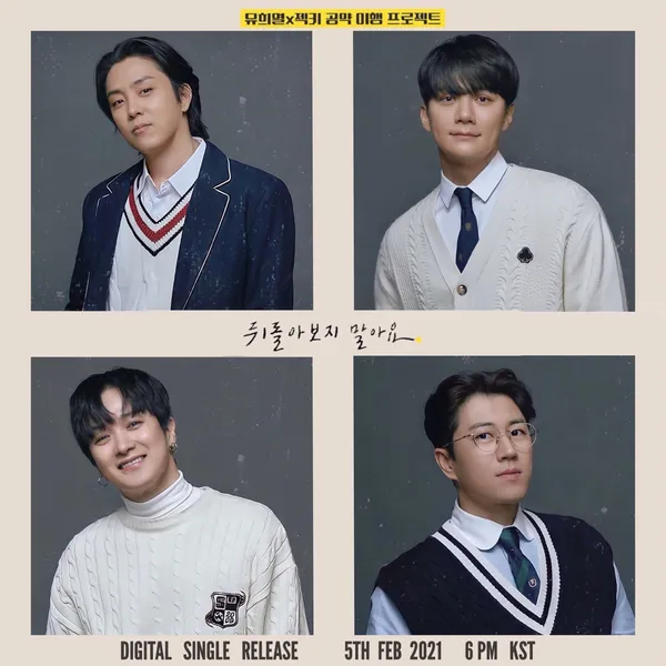 Idol_Top_Banner