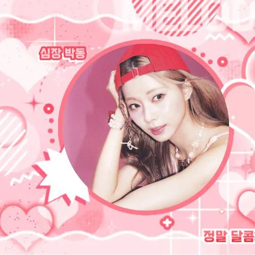 Idol_Top_Banner