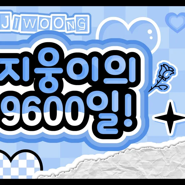 Idol_Top_Banner