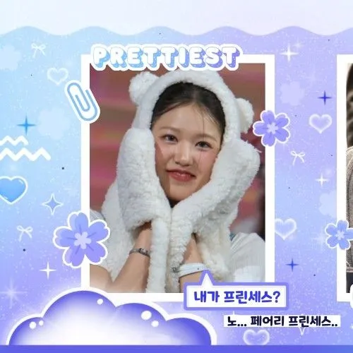 Idol_Top_Banner