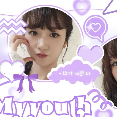 Today's Most Loved Apink