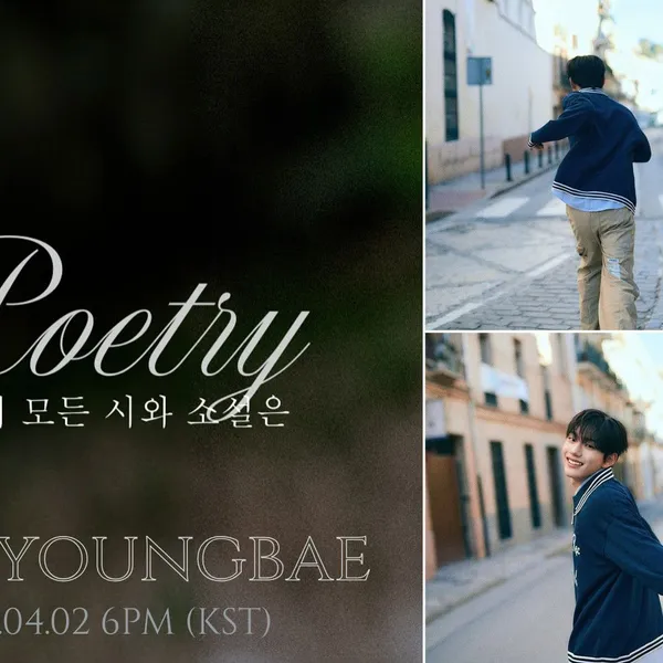 Fans' Pick: Best Moment of Seo Kyoungbae (CLOSE YOUR EYES)