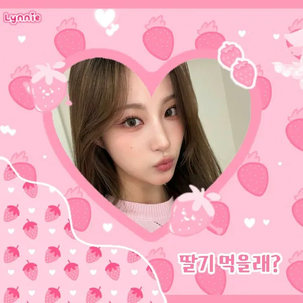 今日最受喜愛的藝柱 (ICHILLIN')