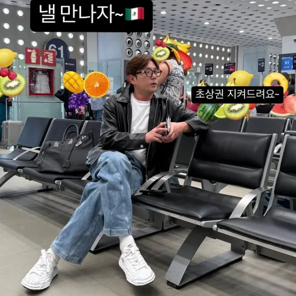 Idol_Top_Banner