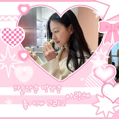 팬들이 뽑은 에이핑크 최고의 순간