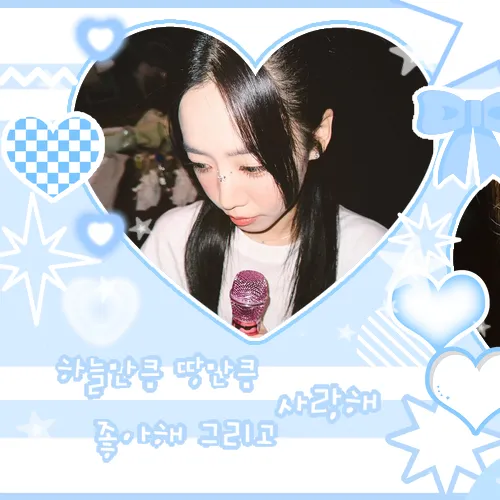 Today's Most Loved Apink