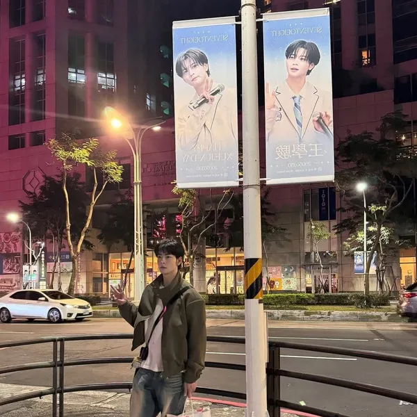 Top Photo Full of Xue Jun (SEVEN TO EIGHT) Love