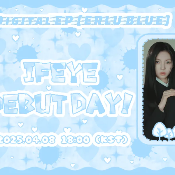 Today's Most Loved ifeye