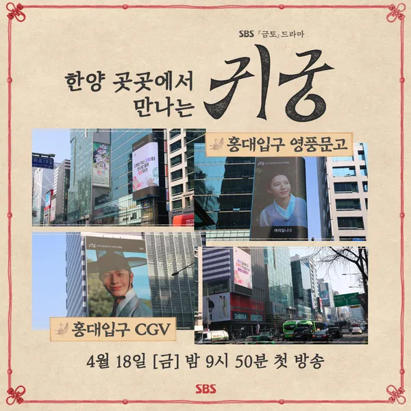 Idol_Top_Banner