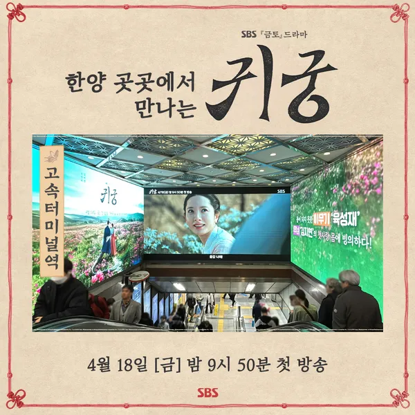 Idol_Top_Banner