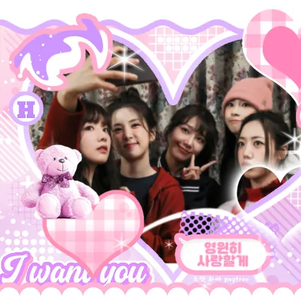 Today's Most Loved Apink