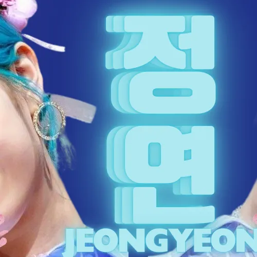 Idol_Top_Banner