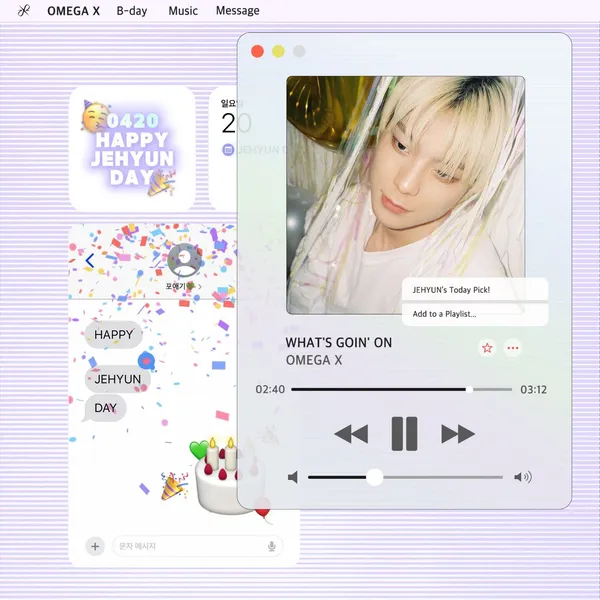 Idol_Top_Banner