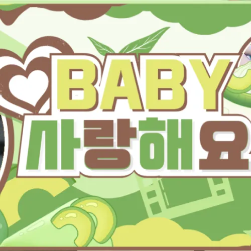 Idol_Top_Banner