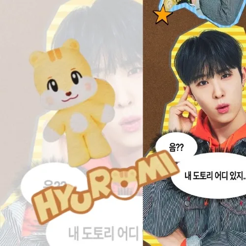 Idol_Top_Banner