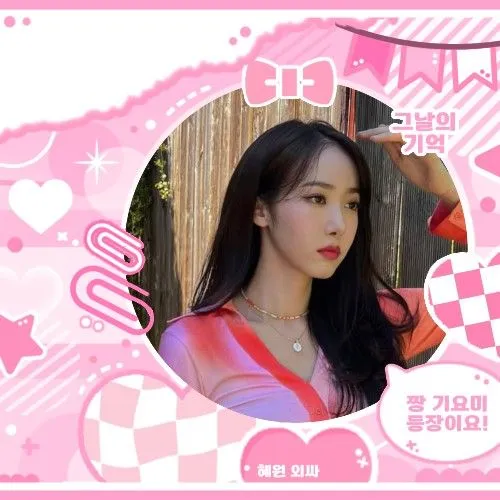 Idol_Top_Banner