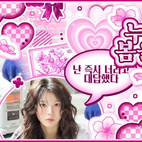 Idol_Top_Banner