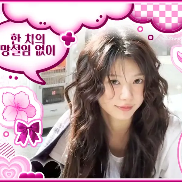 Idol_Top_Banner