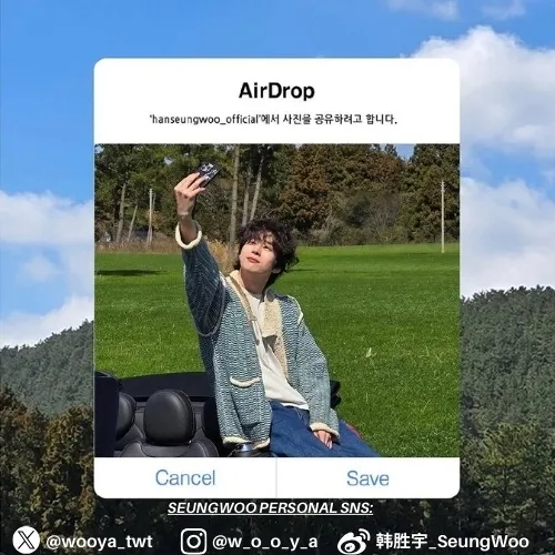 Idol_Top_Banner