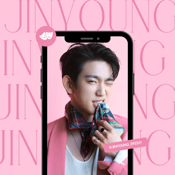 Idol_Top_Banner