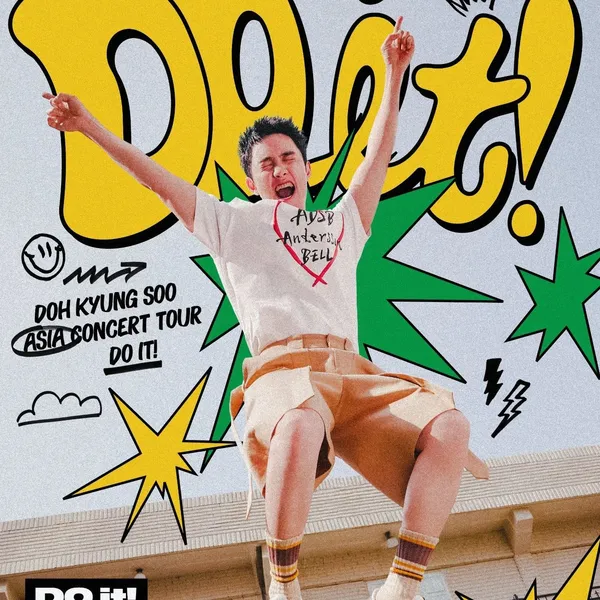 Idol_Top_Banner