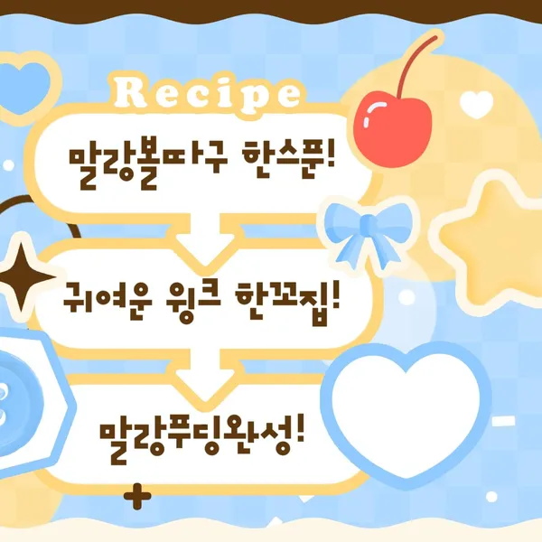 Idol_Top_Banner