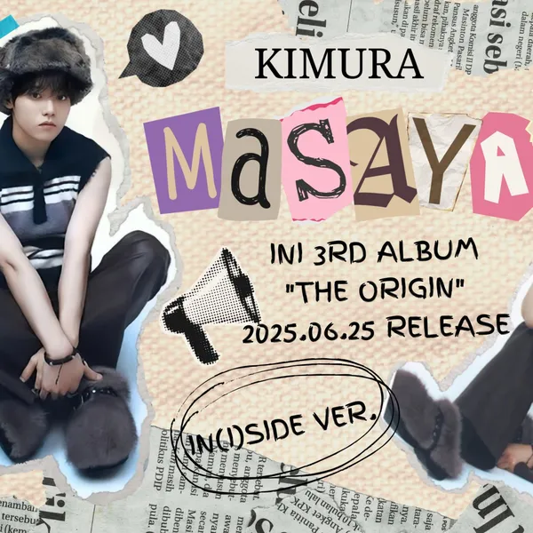 Idol_Top_Banner