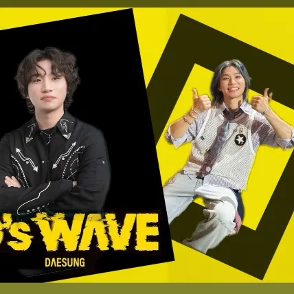 充满粉丝爱意的大声 (BIGBANG)人气照片