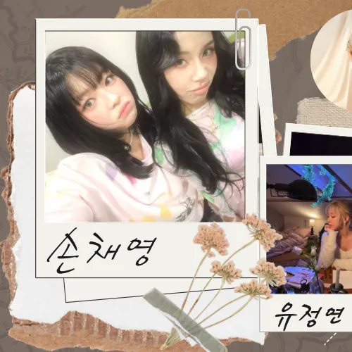 Idol_Top_Banner