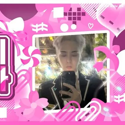 Idol_Top_Banner