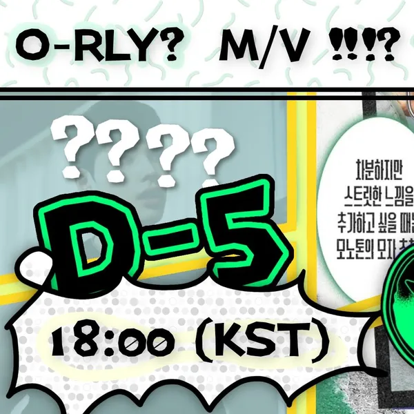 Idol_Top_Banner