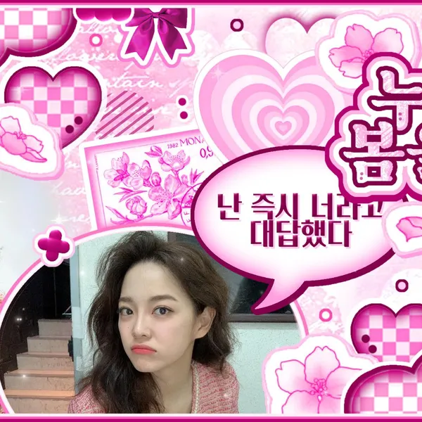 Idol_Top_Banner