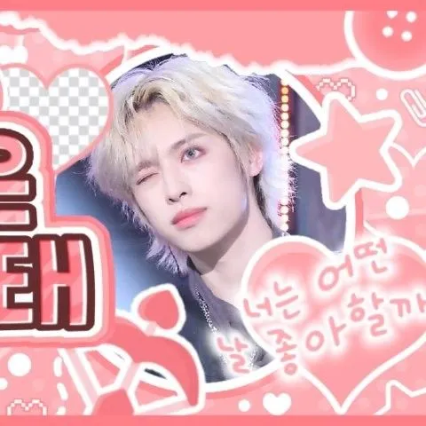 Idol_Top_Banner