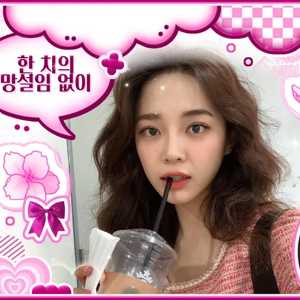 Idol_Top_Banner