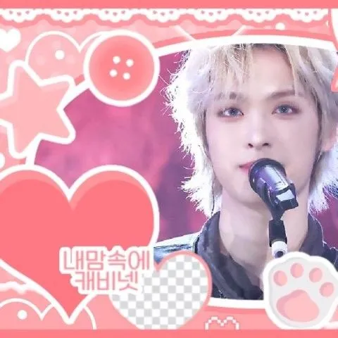 Idol_Top_Banner