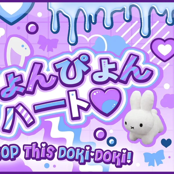 Idol_Top_Banner