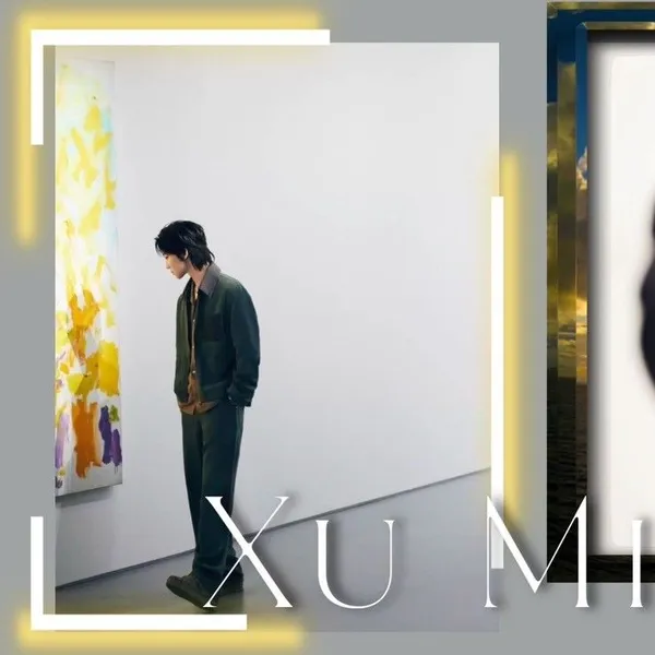 rankingBanner