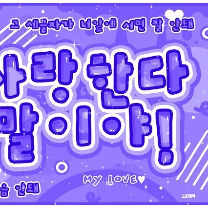 Idol_Top_Banner