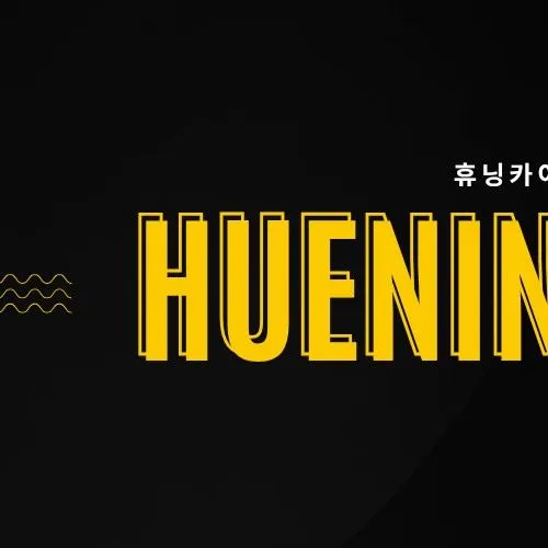 Idol_Top_Banner