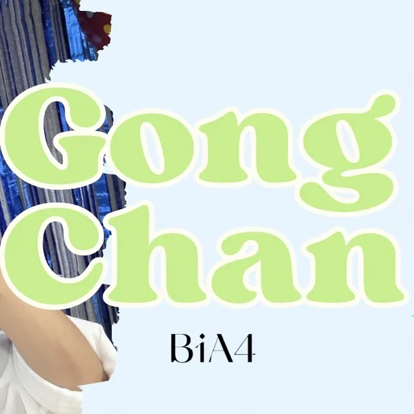 Idol_Top_Banner