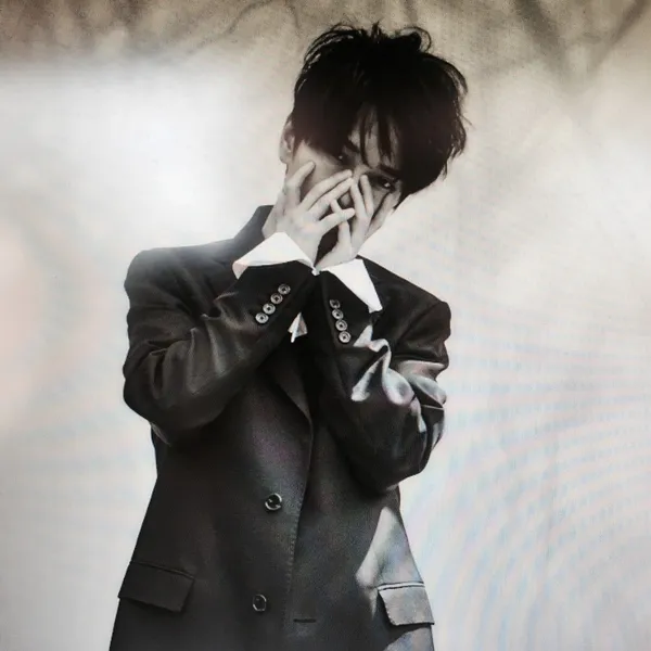 Foto Populer Penuh Cinta untuk Yesung (Super Junior)