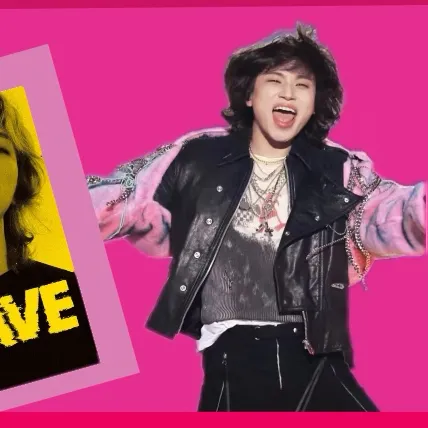 Today's Most Loved Daesung (BIGBANG)