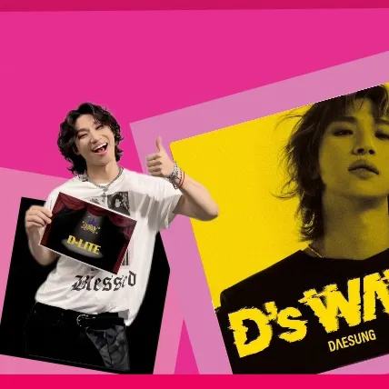 Today's Most Loved Daesung (BIGBANG)